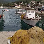 Daire Alkyon Agios Vasilios (Boeotia)
