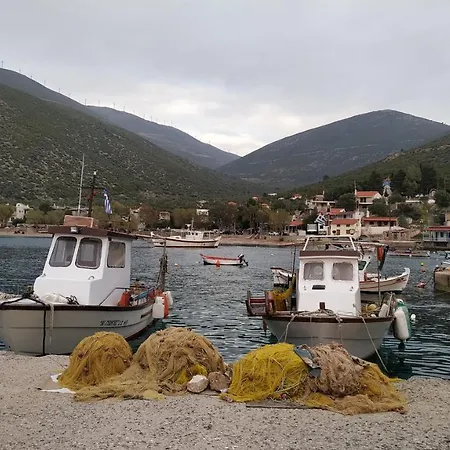 Alkyon * Agios Vasilios (Boeotia)